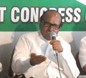 Janardhan Pooj...